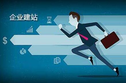 施秉代办公积金提取的可靠性分析